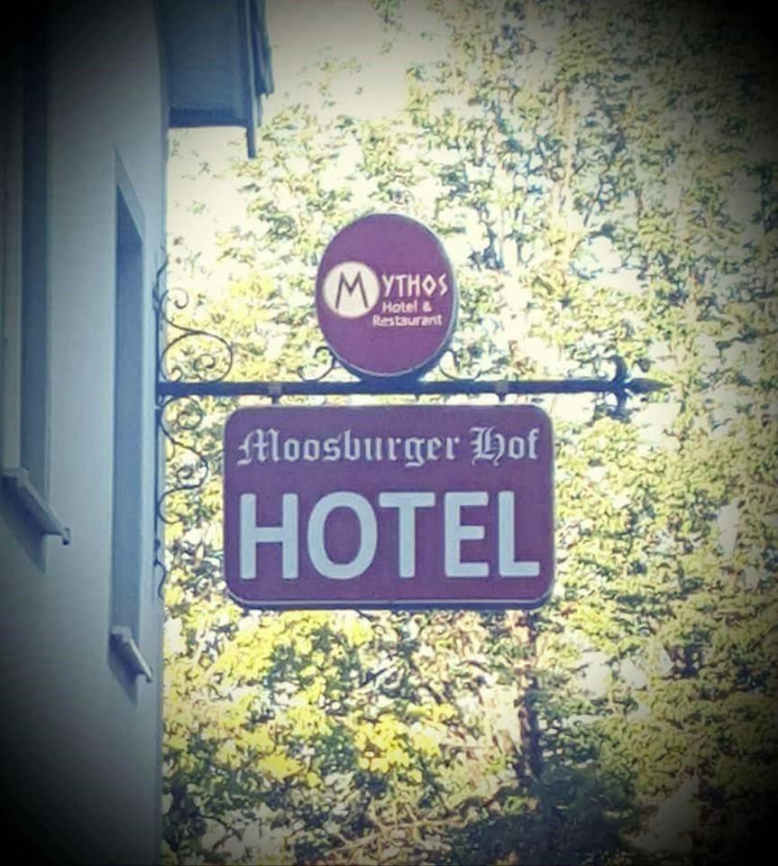 Отель Moosburger Hof Экстерьер фото