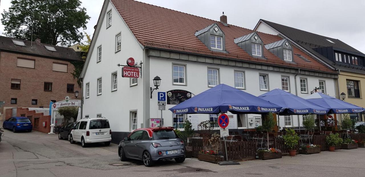 Отель Moosburger Hof Экстерьер фото